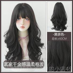 正品假发女长发中发空气浏海卷发套长卷长发修头脸全梨花头微卷假