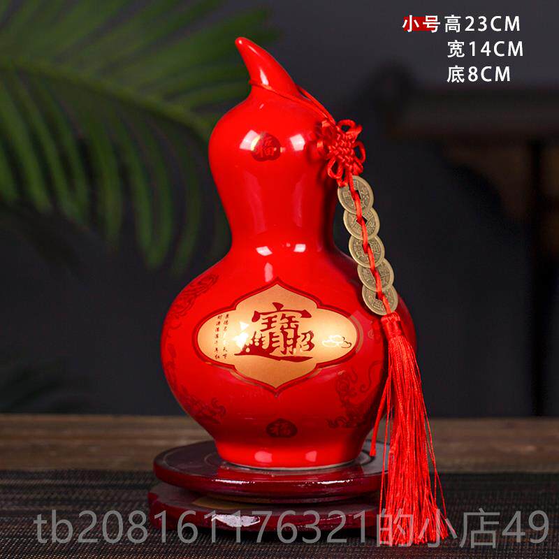 正品景陶德镇五帝钱葫芦摆件家用电视柜装化饰花瓶瓷风水装饰解葫