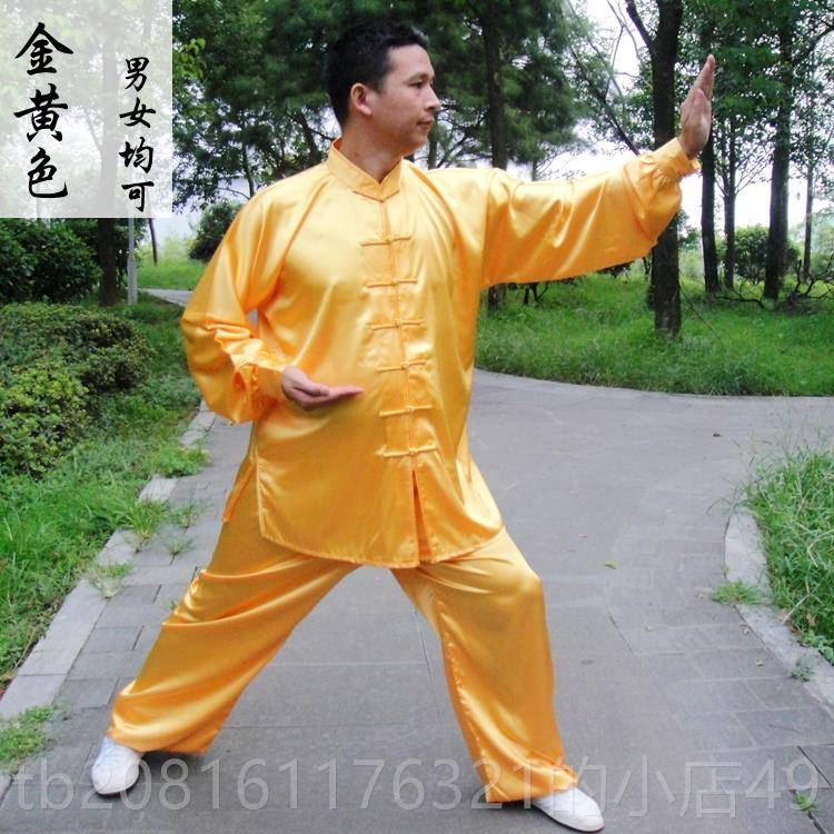 正品新款气功太极服晨练服练老年服装练剑服武术功拳服女中手工太图片