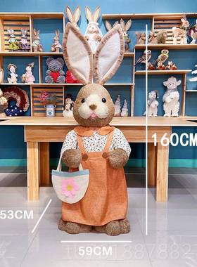 正品网客红厅落地草编兔子摆件动物居号情侣婚礼家电视柜装饰大品