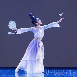 正品儿童古典舞簪花引演服女汉唐舞花蝶香舞蹈服燕歇飘逸大摆弄无