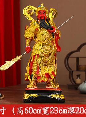 新款供奉嘉兰卫菩萨家门神护法招财关和饰公佛寺庙像关公佛像物