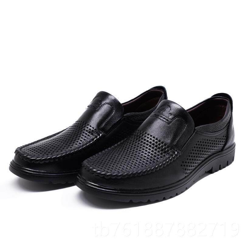 新款夏季男士皮凉鞋真皮洞鞋3小码35皮鞋6闲37洞大码休45镂空46透