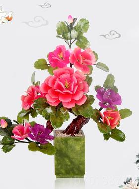 正品玉石品牡盆丹花景客厅家居饰卧玉器工艺品室新中式花架工艺品