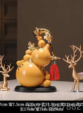 新款新中式葫件芦摆陶招财客电视柜酒瓷柜装饰品办公室桌面乔迁厅