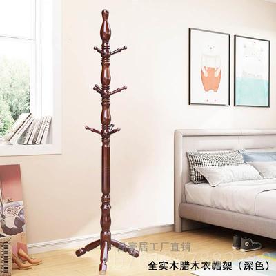 正品全实木衣帽北架落地耐卧室欧式转角简新中式易家用木质加粗时