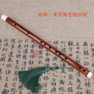 正品你短笛迷无膜小笛子学初横门笛自学入竹笛随身儿童小易学乐器