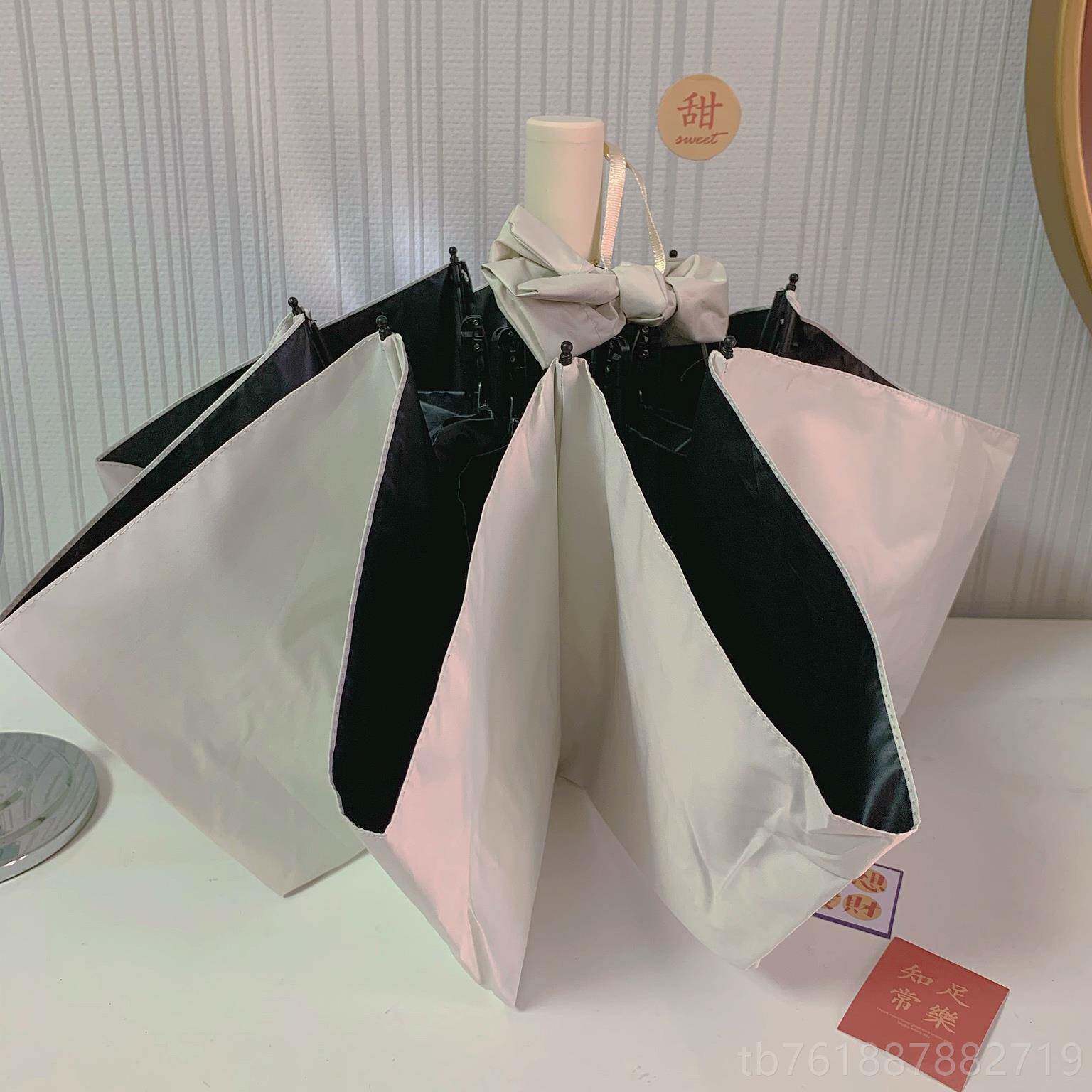 正品msho奶白色百i搭n简素色晴雨s两用防晒遮阳小巧便约携黑胶雨