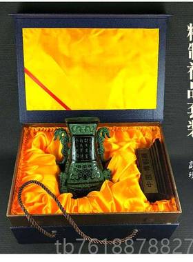 正品双龙尊仿青铜器客厅家卧室风水复古古摆件古装玩做旧包老居饰