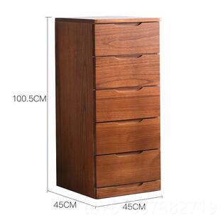 新款35/4隙屉5cm抽式收纳柜实木家用储物五斗橱边木质窄柜夹角缝