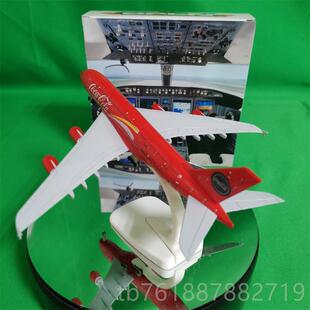 新款仿真飞机音777客机模型方南方航波空380原型机919男C孩东玩具