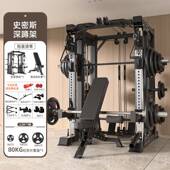 正品 龙合门架多功能一体器健身史材高位下拉密斯综训练器械飞鸟深