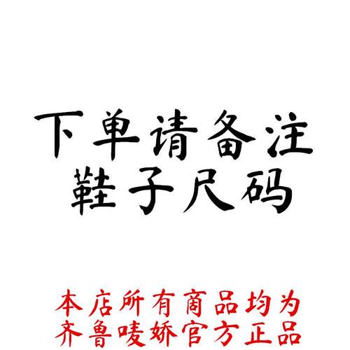 正品美王孙悟空演出服孙行者服装记齐鲁唛娇金箍具棒猴佛帽西游道