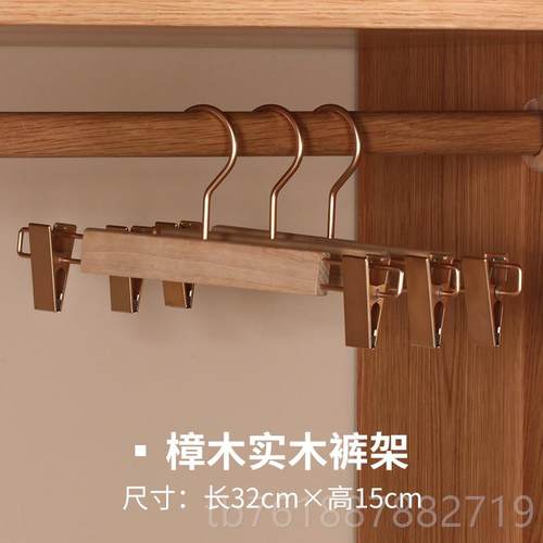 正品家用宽肩香樟衣木原色木架衣撑子无痕简西装木头衣木约挂成人