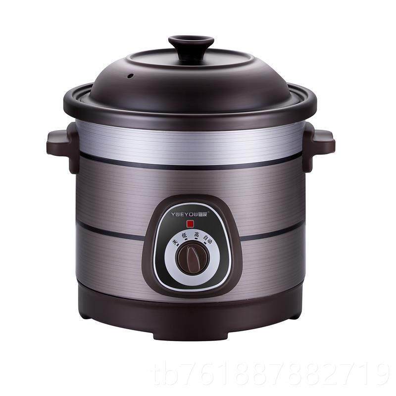 新款杂紫商升砂锅煮粥锅煲汤8大容量用陶瓷家用电炖砂锅智能保温