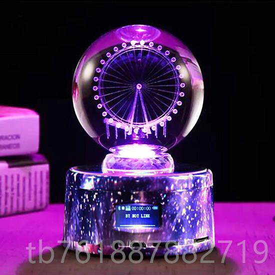 新款生日礼物送老婆喜球发光水晶蓝牙音惊乐盒七彩灯光纪女生朋友