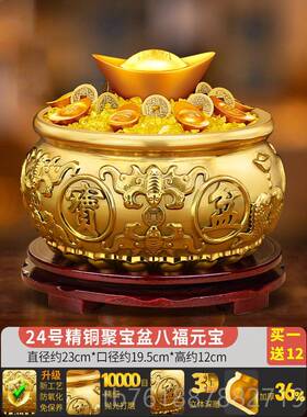 新款宝盆摆件聚招客财聚财纯铜厅办公室聚财存钱罐黄米铜缸全铜大