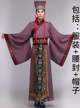 正品男汉服改良汉唐朝汉代王爷服饰士影出视服剧大臣官员演服古代