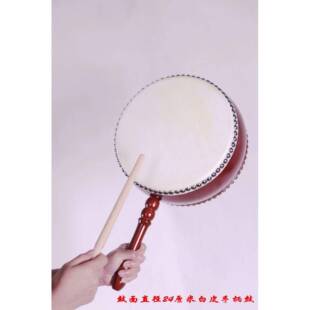 正品实木柄牛皮扁鼓直音打击乐器法会用品堂高台湾工鼓艺铃鼓寺院