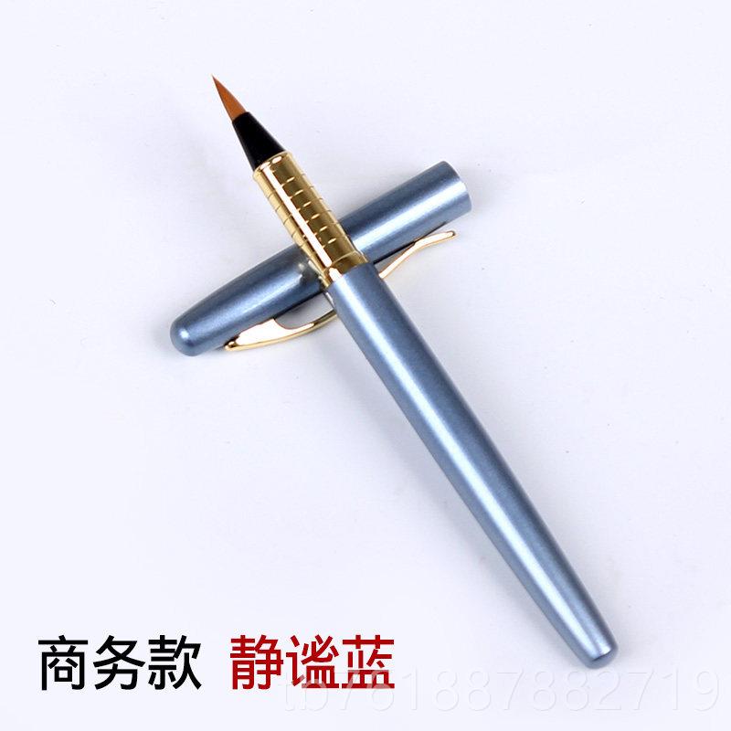 新款软钢笔式毛笔小楷书法笔经软笔头签字笔软抄笔可加墨多功能笔图片