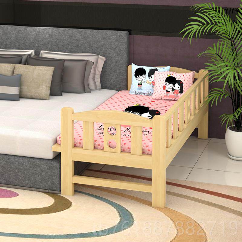 正品拼定做儿童全纯实木床接大宝小加单人床加宽长男孩女孩婴儿宝