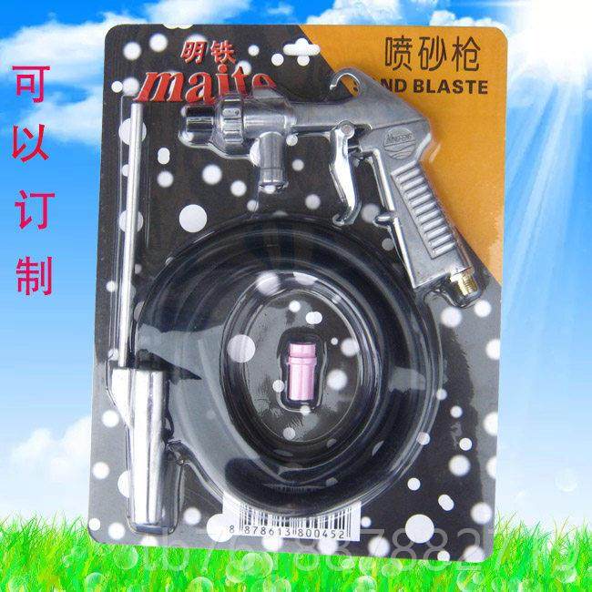 正品台湾枫叶喷枪墓碑喷字玻璃除刻字枪手持气动磨砂枪工具砂锈绿