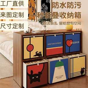 复古卡莱克格子柜收纳箱包豪斯可折叠布艺收纳筐杂物大容量置物箱