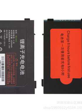 适用于i6000S i6100S V5000电池电板HBL5000数据采集器PDA电池
