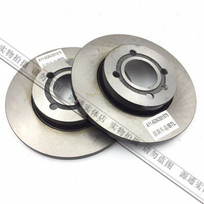 适用奇瑞旗云前刹车盘7160风云前制动盘旗云2前摩擦盘盘碟刹