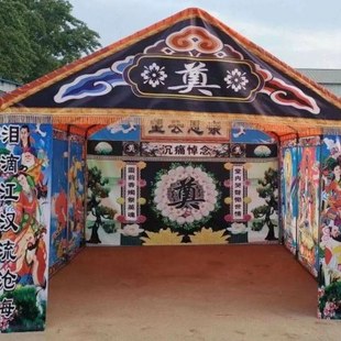 灵篷白喜事一整套,豪华加粗钢架,灵篷布全套孝堂布一整套