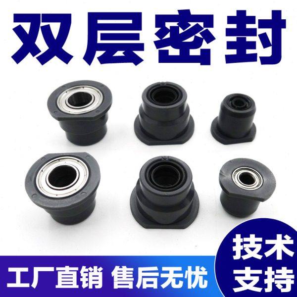 理光7001复印机配件7500 7502 8000 9001 9002 6003 9003显影轴套