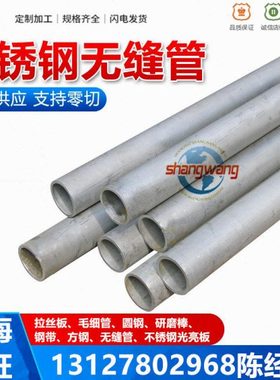 STR4、STR11、STR600、STR616、STR21、STR409、STR409L、STR446