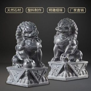 石雕青石小石狮子一对看门石头狮子摆件家门口庭院户外墓前石狮