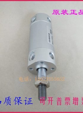 原装CDG1BA20 CDGBA25 CDG1BA32-45/50/55/60-Z带磁气缓冲气缸
