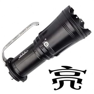 朗圣达狂蟒远射强光手电筒户外远程超亮氙气可充电手提探照灯氙气