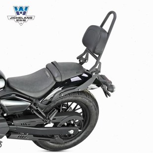 肌车狼适用春风450CLC靠背改装尾货架尾翼后尾架弯弓靠背靠背专用