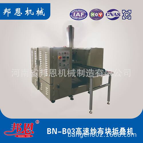 纱布块源头厂家规格齐全/性能稳定/折叠整齐/品质有保证/售后可靠