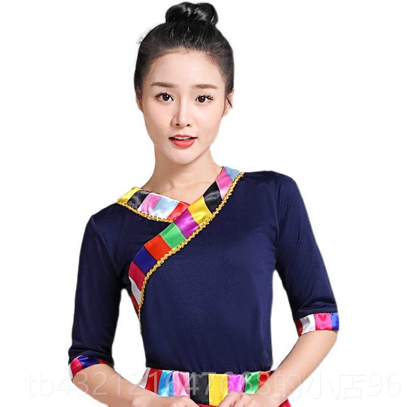 高档藏功族藏表演服装女上衣练春秋广场舞服装团体比赛服装族上衣