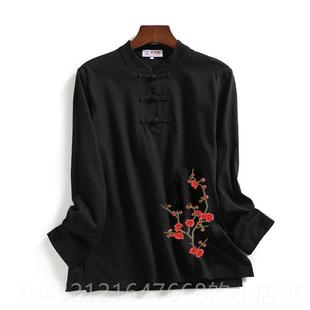 女款 极服太太极刺t恤秋冬款 红M专梅业 华武堂绣花纯棉长袖 高档新款