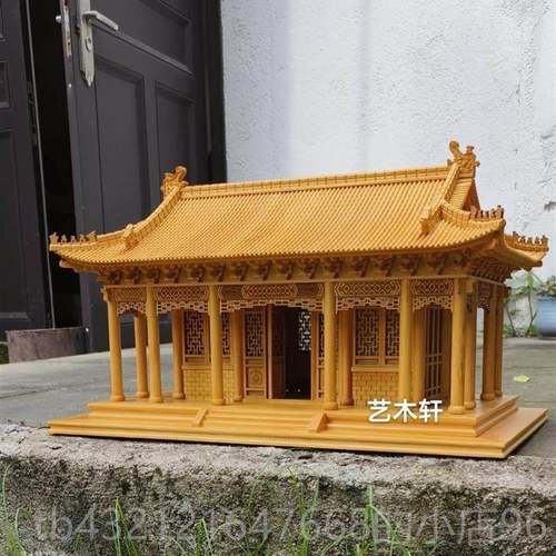 高档雕中式东阳木客厅公古室书房装饰桌面摆件建筑歇山模型房办子