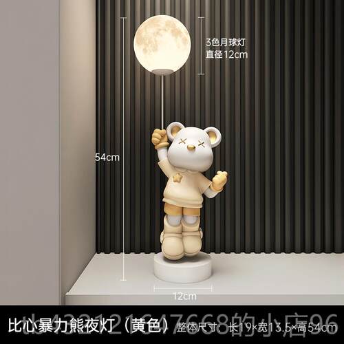 高档MSK厅A轻奢太空人宇航员摆创意家居装饰件品玄关客电视柜礼乔