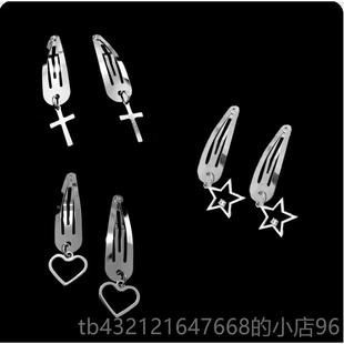 高档Sol儿ikes儿童爵士舞演出服女童练功服幼o舞蹈洋服派街舞表演