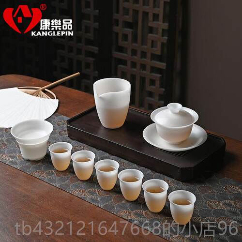 高档纯手工高夫端冰种客玉瓷茶具套装功家茶杯用客厅办公室会泡茶