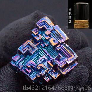 高档铋意晶石体金属铋结晶化元素收藏矿石标本原创礼物全新饰学品