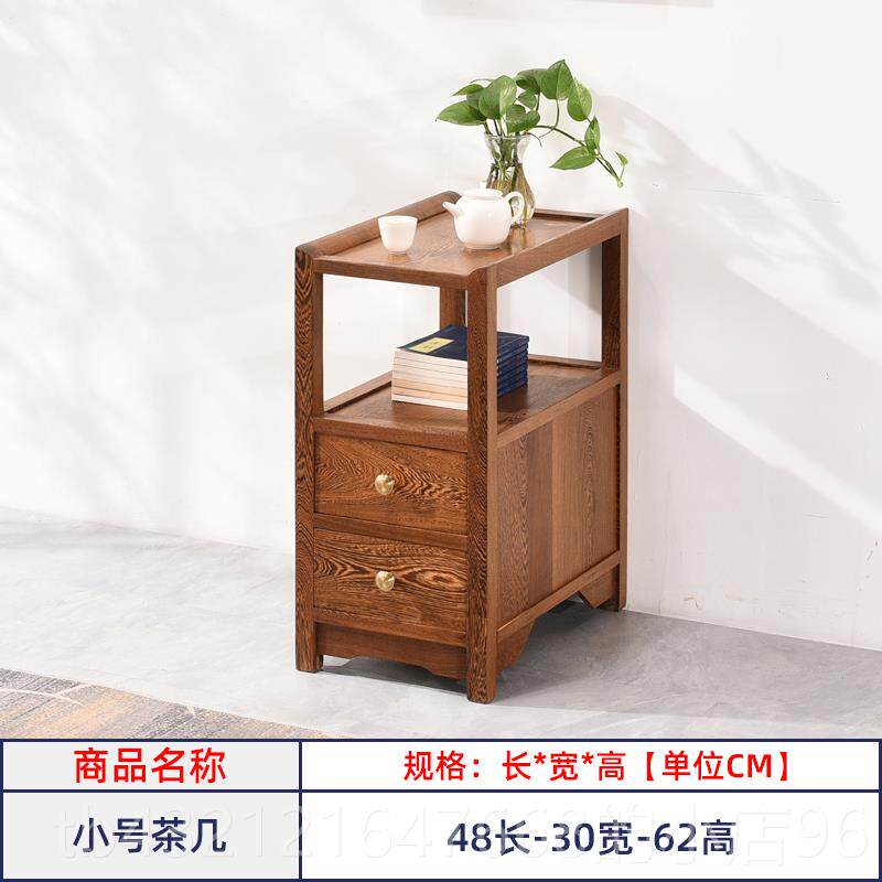 高档几鸡翅木小茶几双层新中式实木小方桌红床木几头边原木角方形