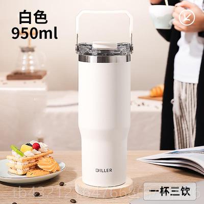 高档大容量吸管保温杯女生巨不锈霸钢冰水杯大号巨车载无型霸保冷