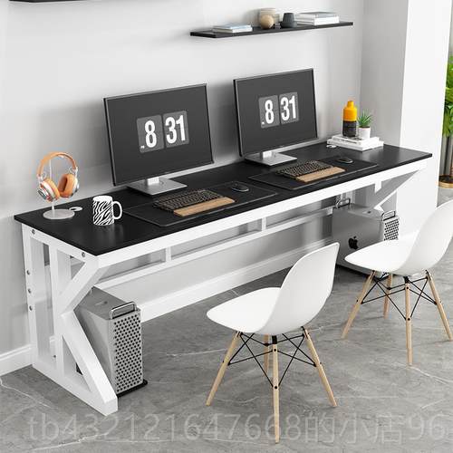 高档简易双人电脑桌台家用书桌卧室办公桌式竞桌子游戏长条桌工作