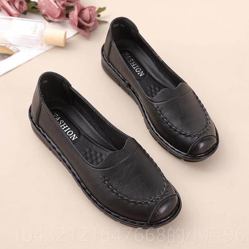 高档皮妈鞋春秋妈女单鞋防滑皮鞋平底女鞋中年奶奶鞋舒适老黑工真,女鞋,浅口单鞋,淘宝优惠券,粉丝福利购,淘宝优惠卷