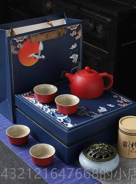 高档务创意礼品商套活装企业公司房地产开业o动伴手礼品定制log送