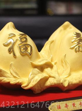 高档绒沙金福寿桃黄朋金礼桃摆件双贺寿祝寿礼物送老人友生日礼物